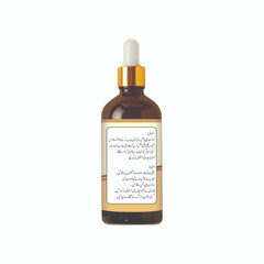 Pain Relief Oil