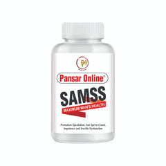 SAMSS POWDER FOR MEN