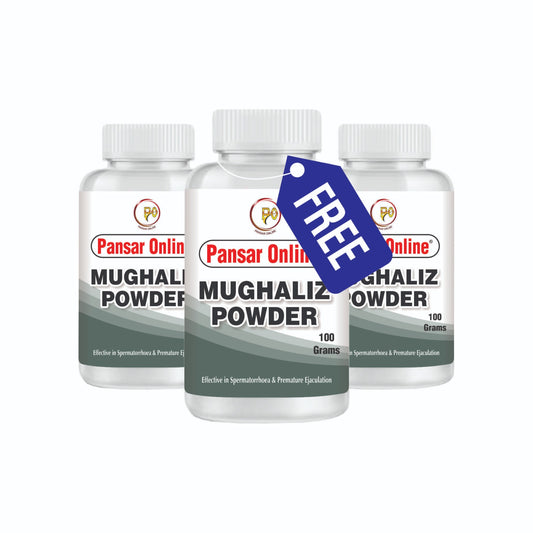Mughaliz Powder (Buy Two Get 1 Free)