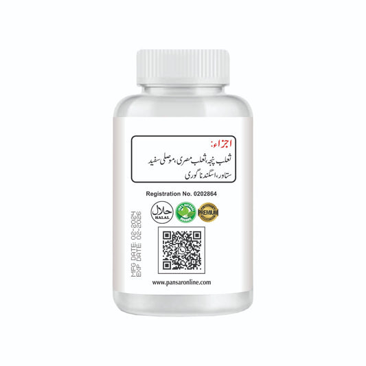 SAMSS POWDER FOR MEN