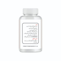 SAMSS POWDER FOR MEN