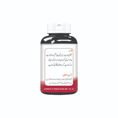 Sperm Power Capsules